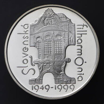 200 Sk/1999 - Slovenská filharmónia - 50. výročie založenia