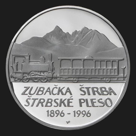 200 Sk/1996 - Zubačka Štrba-Štrbské Pleso - 100. výročie otvorenia prevádzky