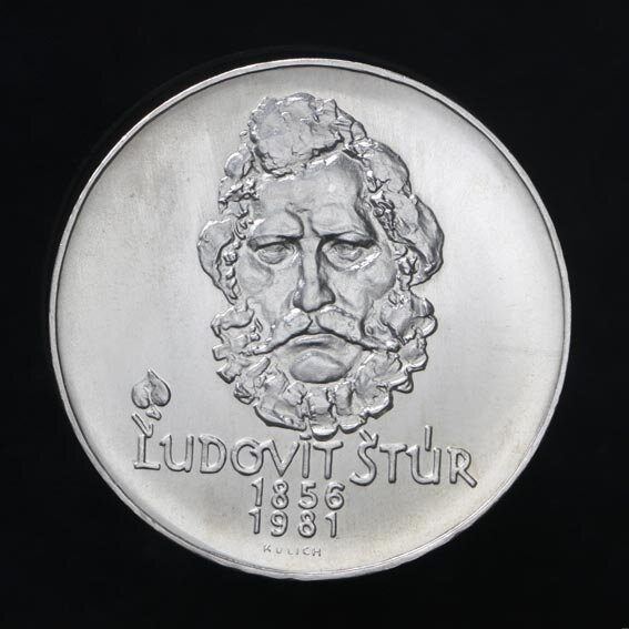 500 Kčs/1981 - Ľudovít Štúr - 125. výročie úmrtia