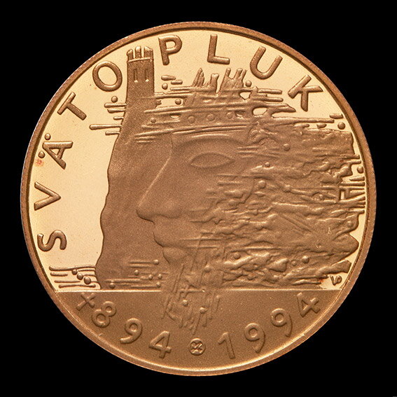 5000 Sk/1994 - Svätopluk - 1100th anniversary of the death of ruler of Great Moravia