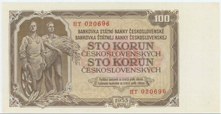 100 Kčs/1953 séria HT, perforovaná