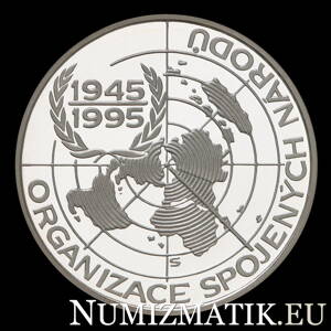 200 Kč/1995 - Založenie OSN - 50. výročie
