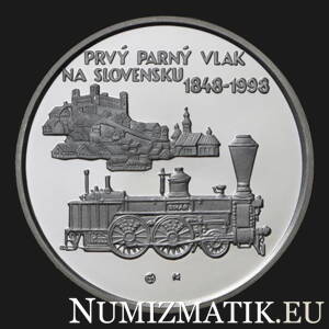 200 Sk/1998 - Arrival of the first steam train in Slovakia - 150th Anniversary