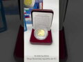 10000 Sk/2004 - Vstup Slovenskej republiky do Európskej únie